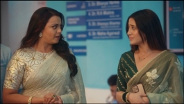 Barsatein - 21st December 2023